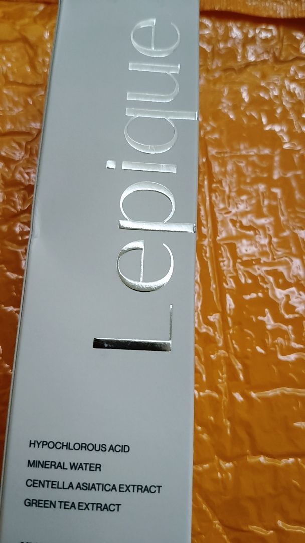 HOCl Spray customer review image 1