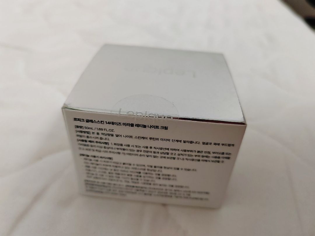 Night Cream customer review image 4