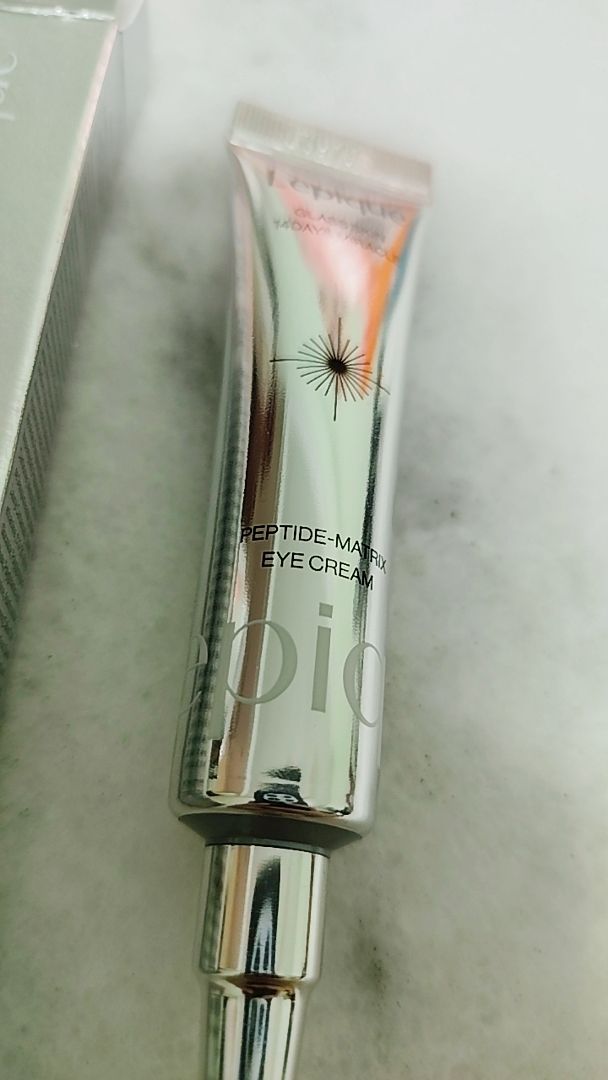Eye Cream customer review image 1