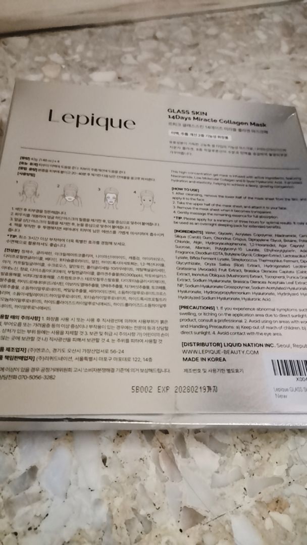 Collagen Mask customer review image 1