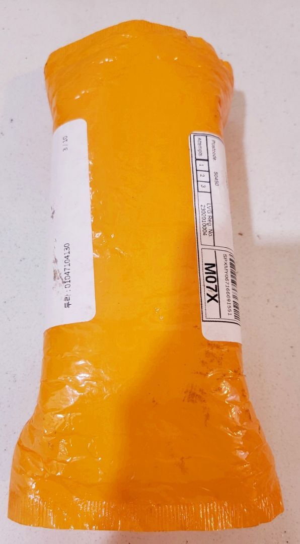 Night Cream customer review image 1