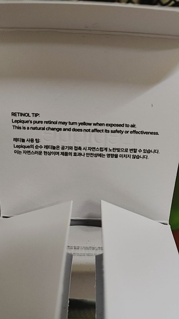 Night Cream customer review image 5