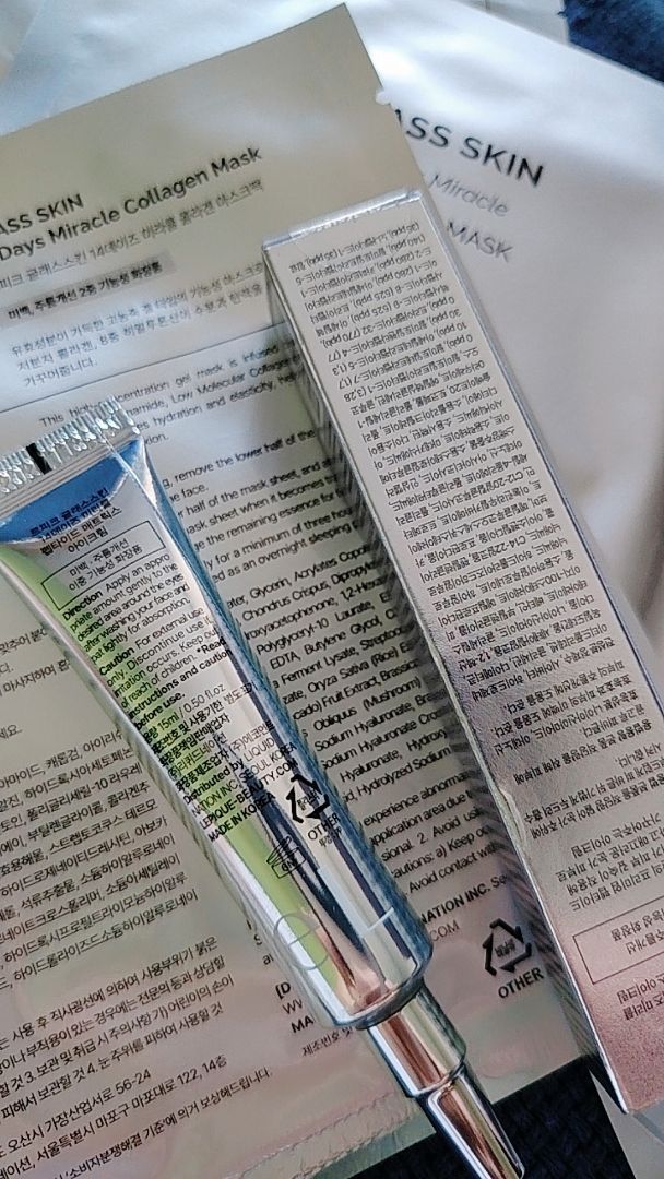 Eye Cream customer review image 1