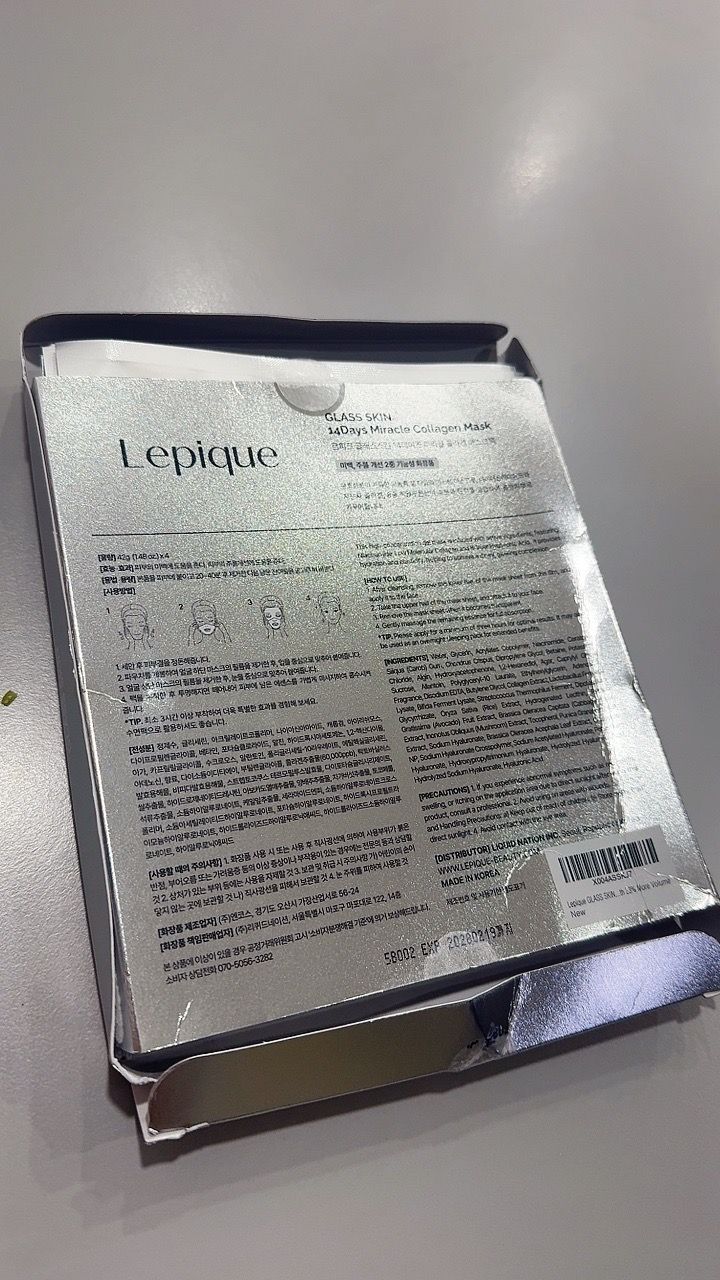 Collagen Mask customer review image 1