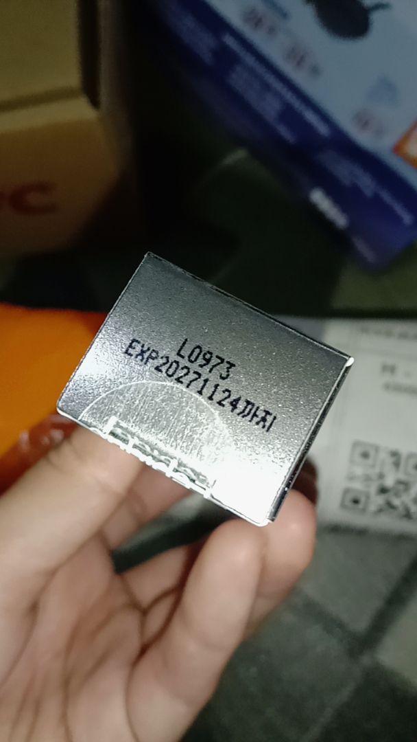 Eye Cream customer review image 3