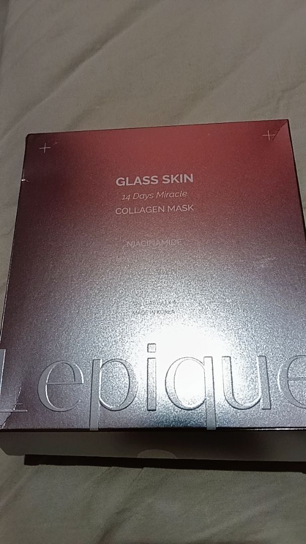 Collagen Mask customer review image 1