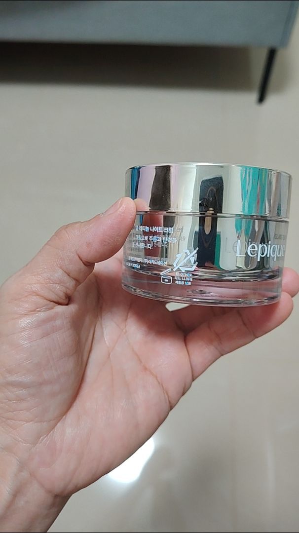Night Cream customer review image 1