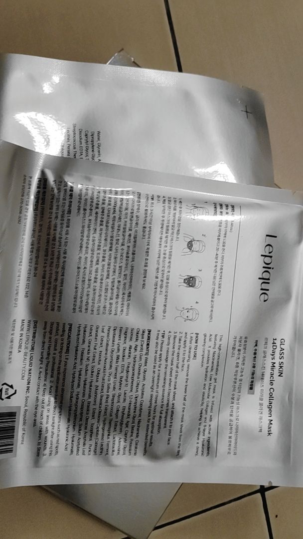 Collagen Mask customer review image 1