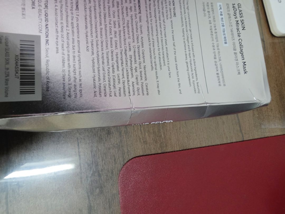 Collagen Mask customer review image 1