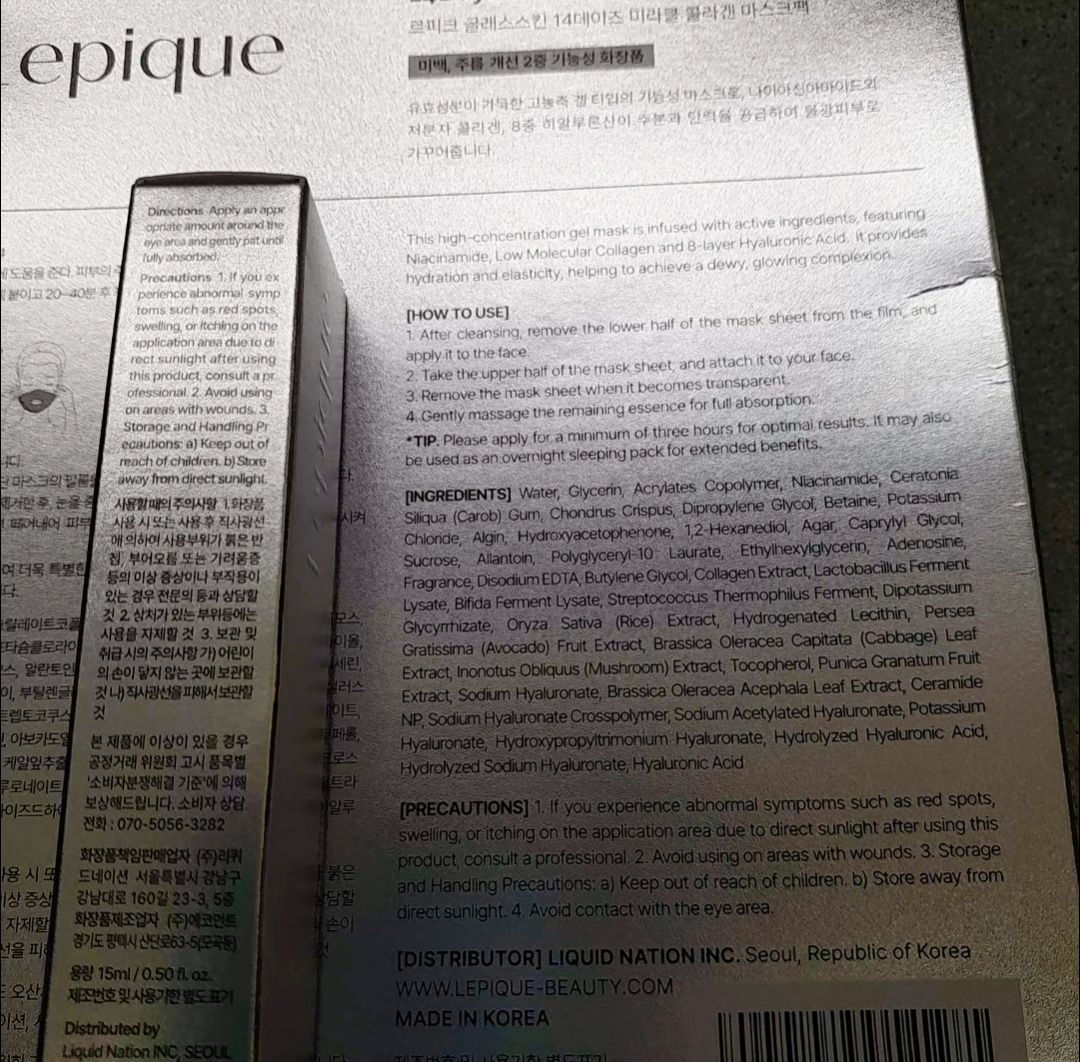 Collagen Mask customer review image 2