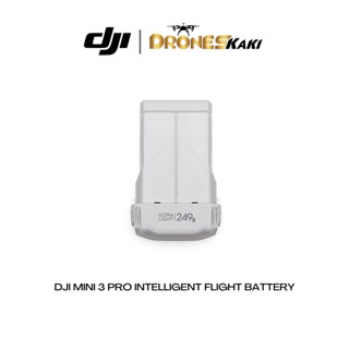 Droneskaki shopee hotsell