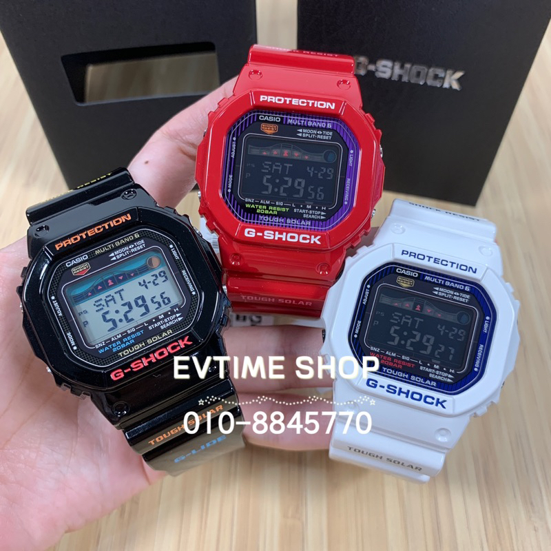 EVTIME's Collection