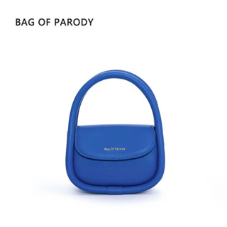 Bag of parody malaysia online