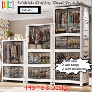 iHome & Design, Online Shop | Shopee Malaysia