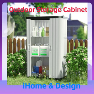 iHome & Design, Online Shop | Shopee Malaysia