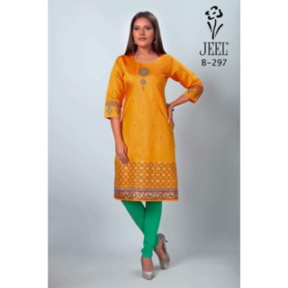 Shree Jeel Kurtis Online Shop Shopee Malaysia