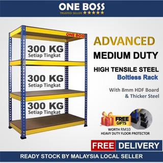 One boss online store discount