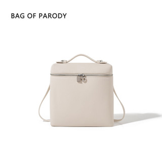 BAG OF PARODY MALAYSIA OFFICIAL Online Shop Shopee Malaysia