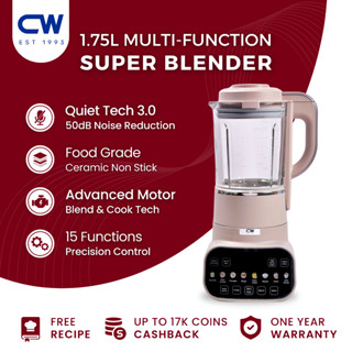 Cadware multi function cooker hotsell
