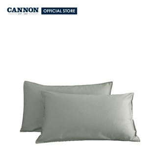 CANNON Official Store Online October 2024 Shopee Malaysia