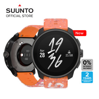Suunto Online December 2024 Shopee Malaysia