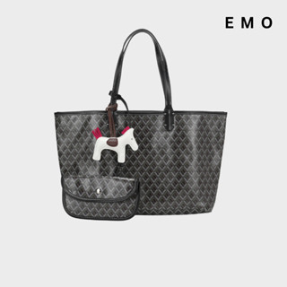 Emo bag official website sale