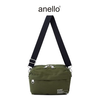 Anello malaysia outlet clearance