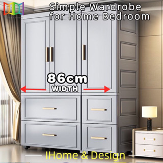 iHome & Design, Online Shop | Shopee Malaysia