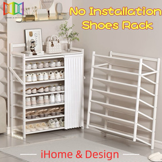 iHome & Design, Online Shop | Shopee Malaysia