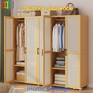 iHome & Design, Online Shop | Shopee Malaysia