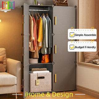 iHome & Design, Online Shop | Shopee Malaysia