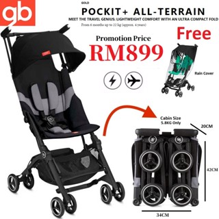Gb pockit and pockit plus raincover sale
