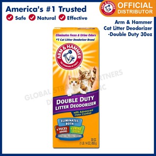 Arm and hammer double duty litter deodorizer best sale