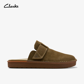 Clarks official online store hotsell