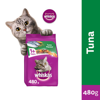 WHISKAS Dry Cat Food in Tuna Flavor 480g Shopee Philippines