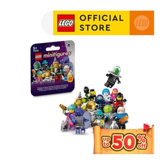 Lego shopee philippines hotsell