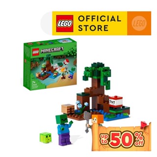 LEGO Official Store Online Shop Shopee Philippines