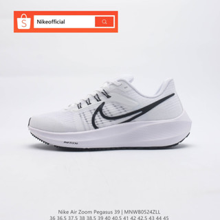 nikeofficial Online Shop Shopee Philippines