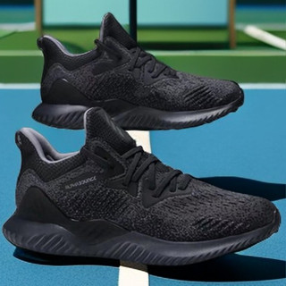 Alpha 3 bounce adidas hotsell