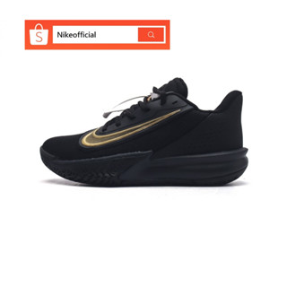 nikeofficial Online Shop Shopee Philippines