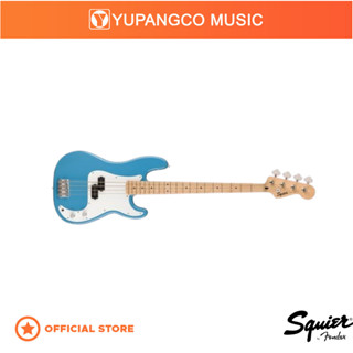 Yupangco Music Online Shop Shopee Philippines