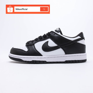 Sb online shop philippines sales