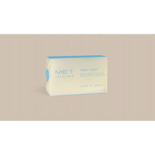 natural glutathione boosters Top 10 Foods Rich in Glutathione for Natural Detox & Skin Glow  Chicnutrix