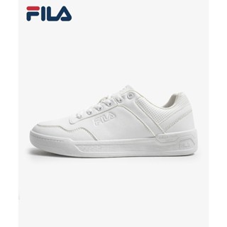 Fila online store philippines deals
