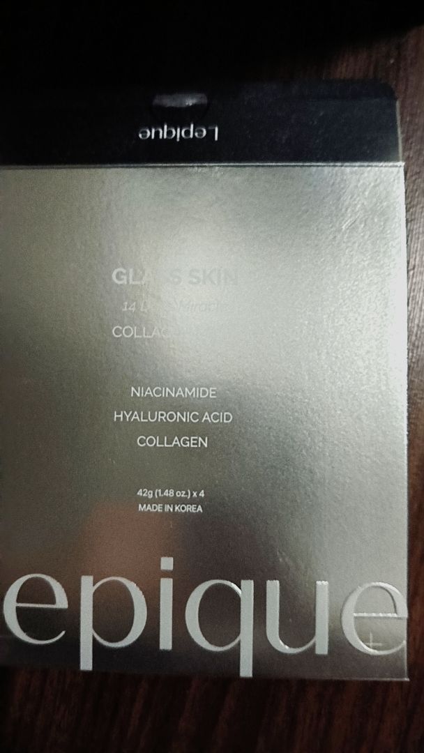 Collagen Mask customer review image 1