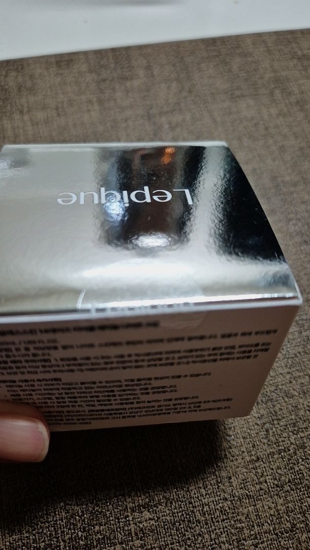 Night Cream customer review image 5