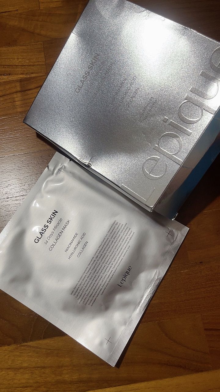 Collagen Mask customer review image 1
