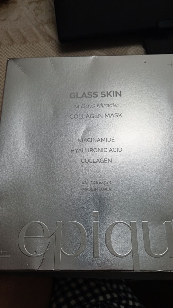 Collagen Mask customer review image 1