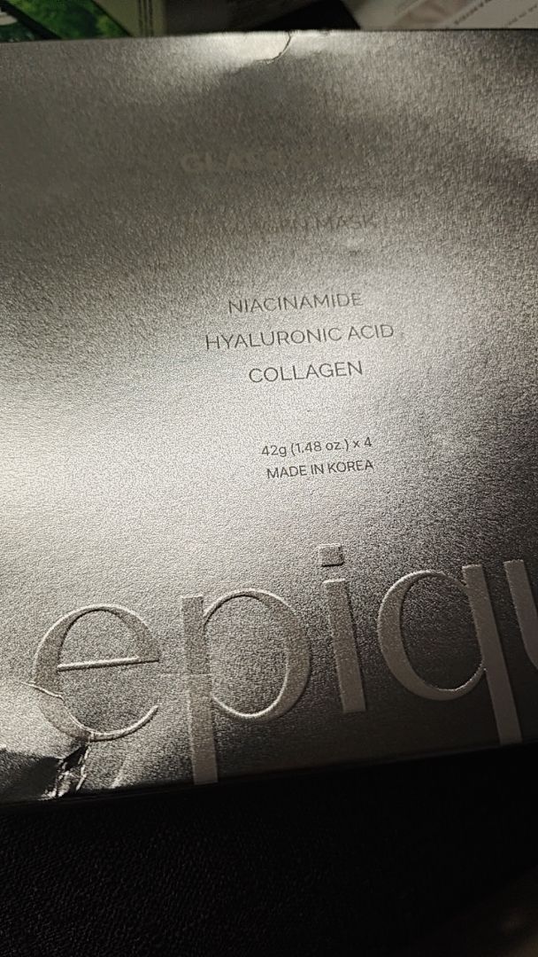Collagen Mask customer review image 1