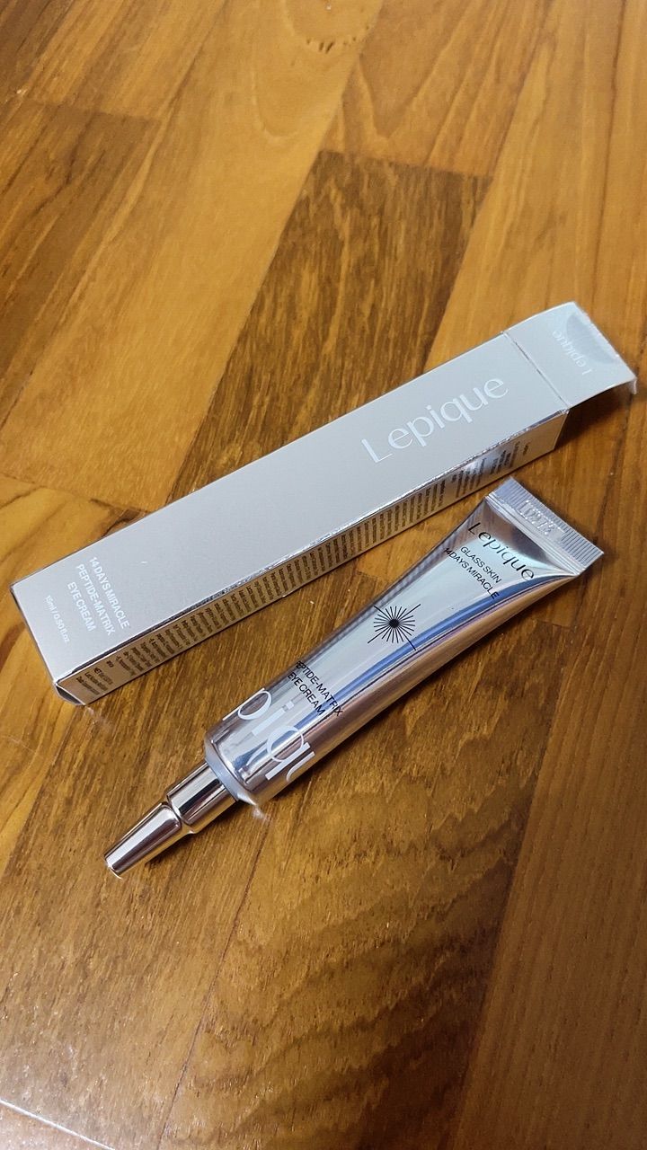 Eye Cream customer review image 1